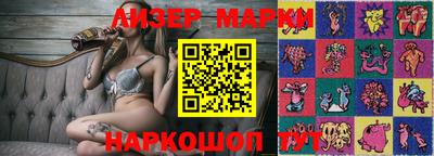 экстази Апрелевка