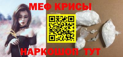 jwh Аргун