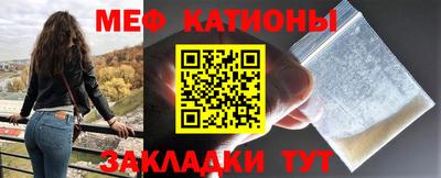 соль курить ск Апшеронск