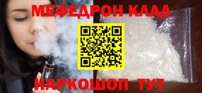 jwh Аргун