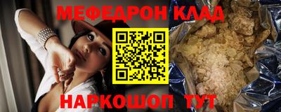 jwh Аргун