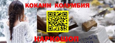 jwh Аргун