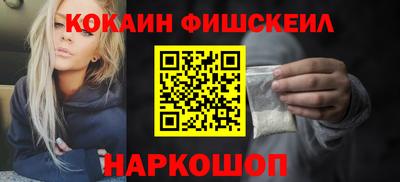 экстази Апрелевка