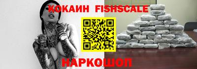 экстази Апрелевка