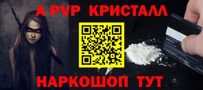 jwh Аргун