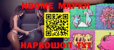 jwh Аргун