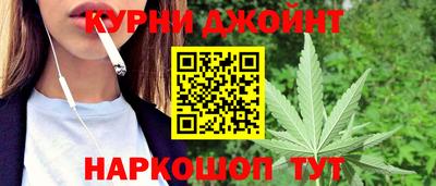 соль ск Балаково