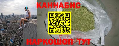 jwh Аргун