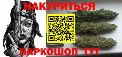 экстази Апрелевка