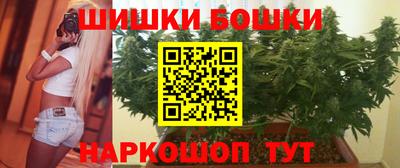 jwh Аргун