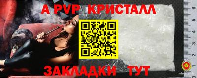 jwh Аргун