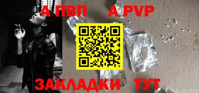 экстази Апрелевка