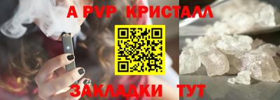 экстази Апрелевка