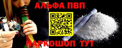 экстази Апрелевка