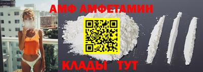 экстази Апрелевка