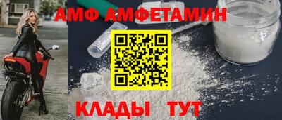 jwh Аргун