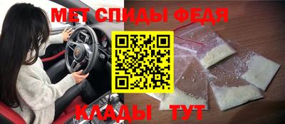 экстази Апрелевка