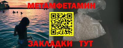 экстази Апрелевка
