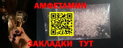 экстази Апрелевка