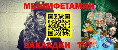 экстази Апрелевка