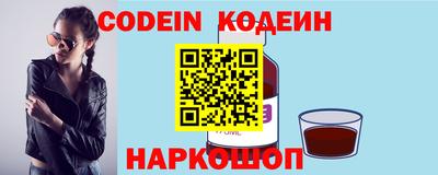 jwh Аргун