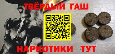 jwh Аргун