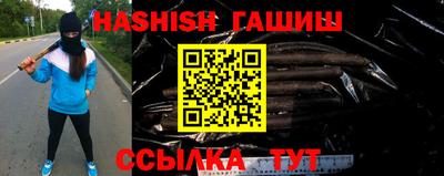 экстази Апрелевка
