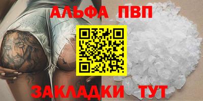 экстази Апрелевка
