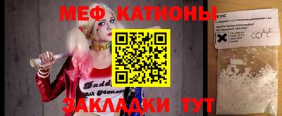 соль курить ск Апшеронск