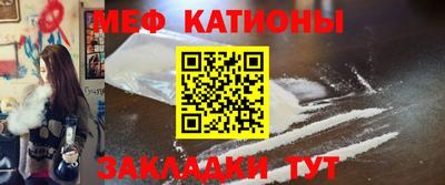 экстази Апрелевка