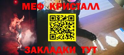 экстази Апрелевка
