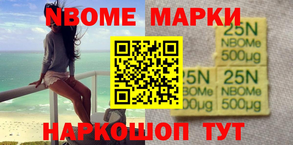 LSD-25 экстази  LSD-25 экстази ecstasy  Лсд 25 экстази кислота  Вход с VPN  Белогорск 